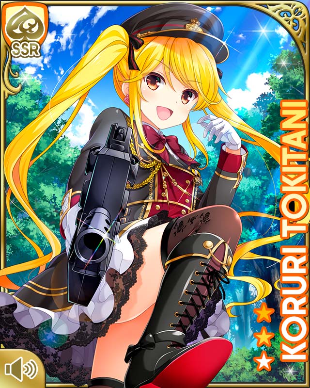 ガールフレンド(仮) 時谷小瑠璃 ポスター ガールフレンド（仮）公式 on X: 